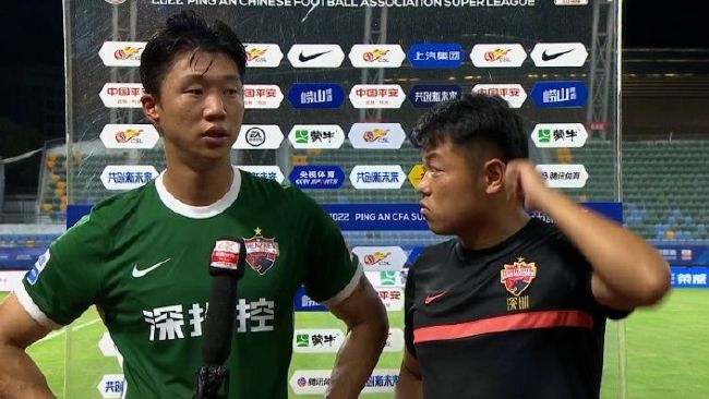 色综合色综合色综合