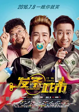 色综合色综合色综合