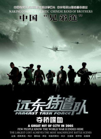 色综合色综合色综合
